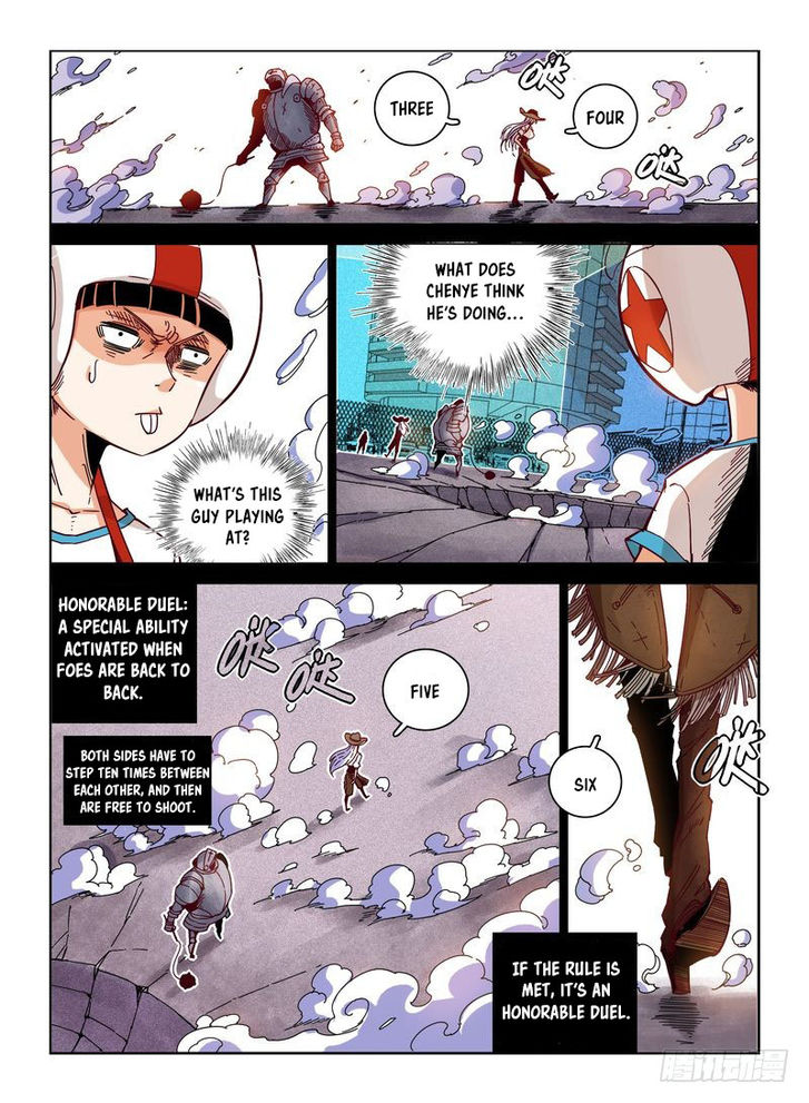 Read Eden Game Manga Online