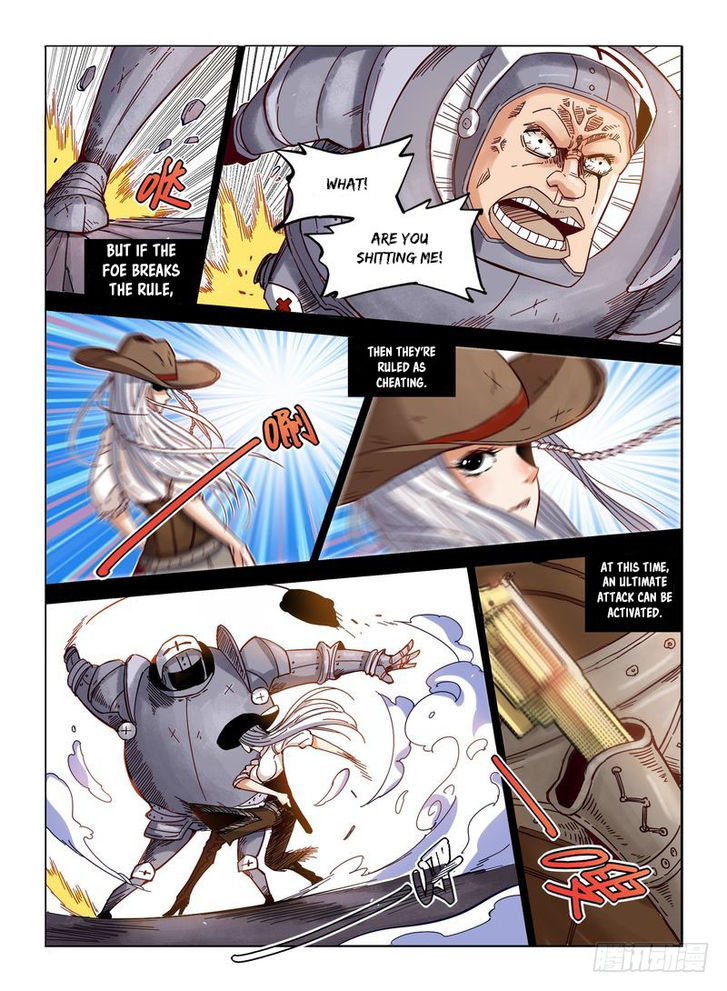 Read Eden Game Manga Online