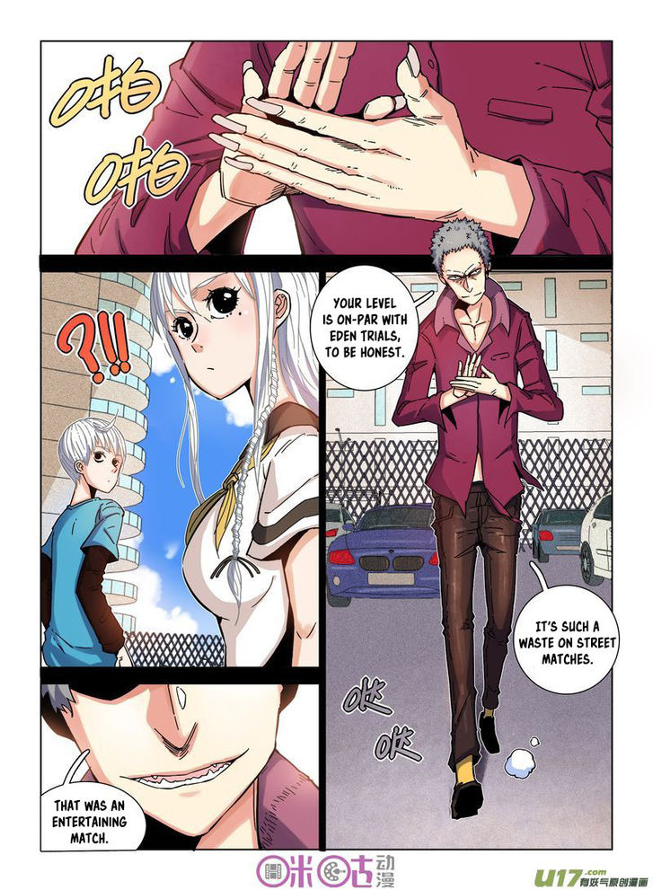 Read Eden Game Manga Online