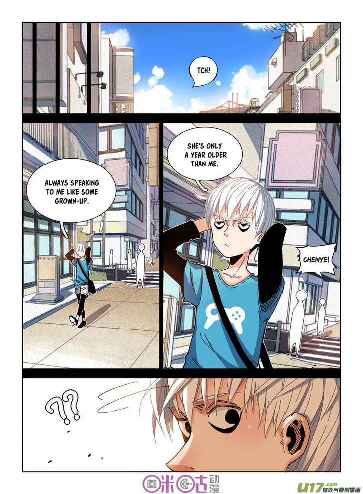 Read Eden Game Manga Online