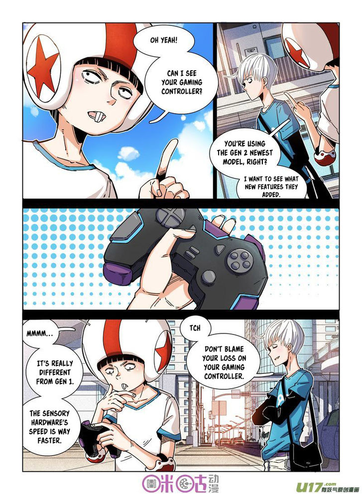 Read Eden Game Manga Online