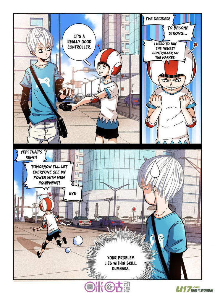 Read Eden Game Manga Online