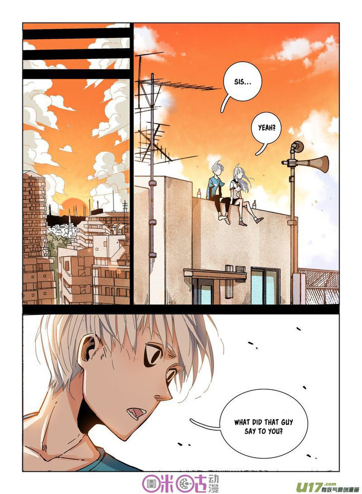 Read Eden Game Manga Online