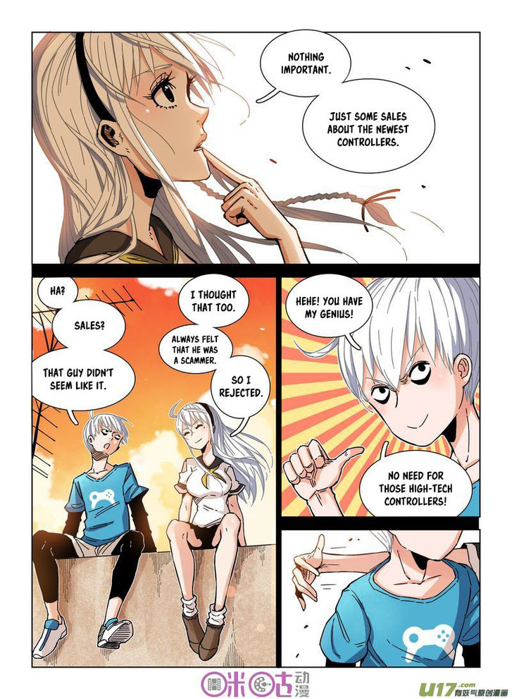 Read Eden Game Manga Online