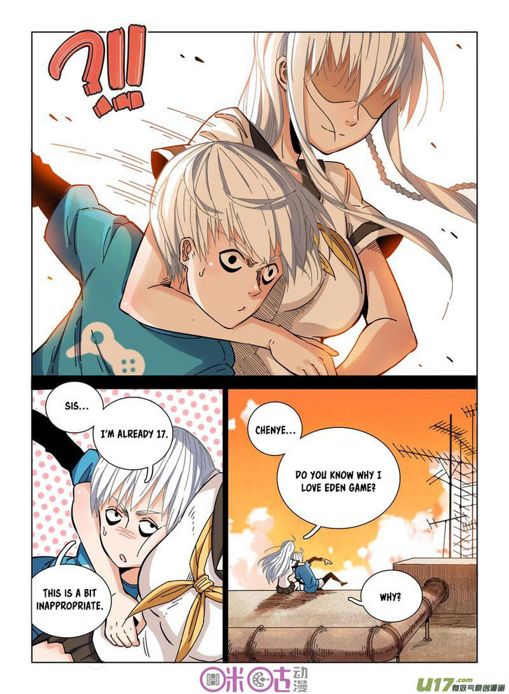 Read Eden Game Manga Online