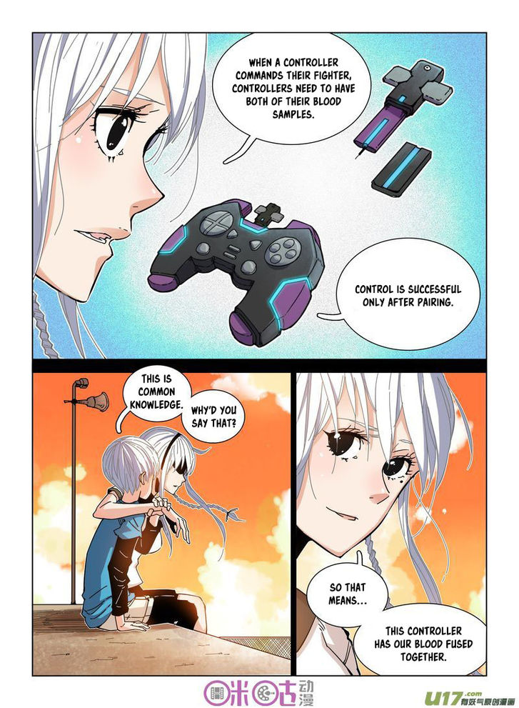 Read Eden Game Manga Online