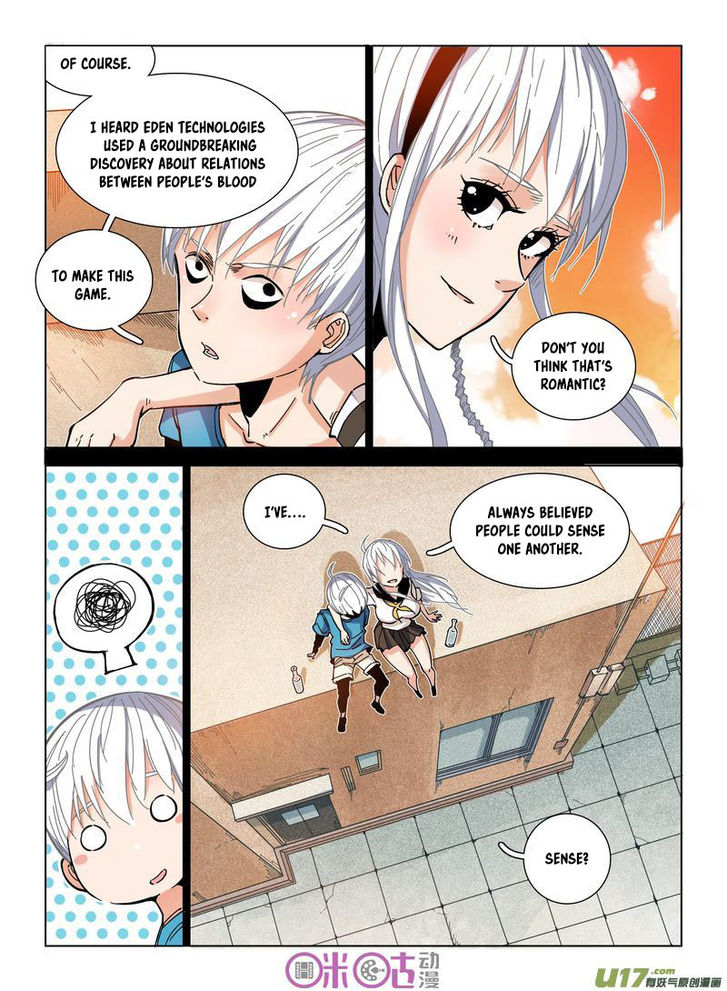 Read Eden Game Manga Online