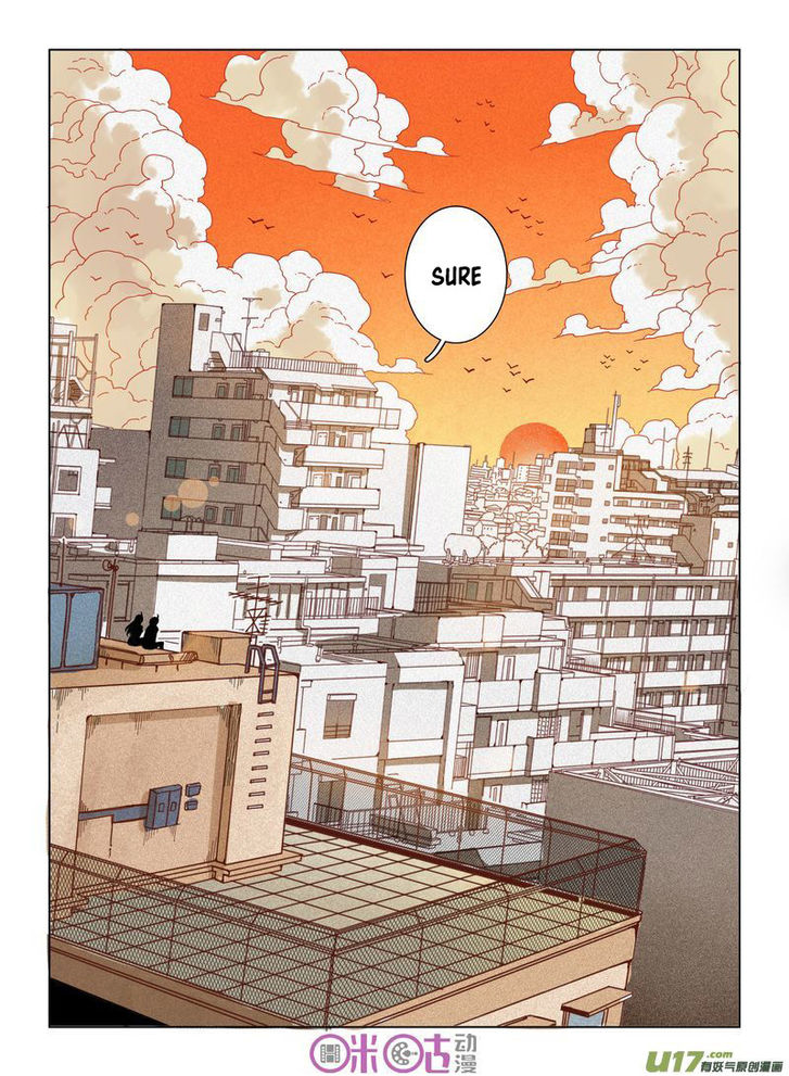 Read Eden Game Manga Online