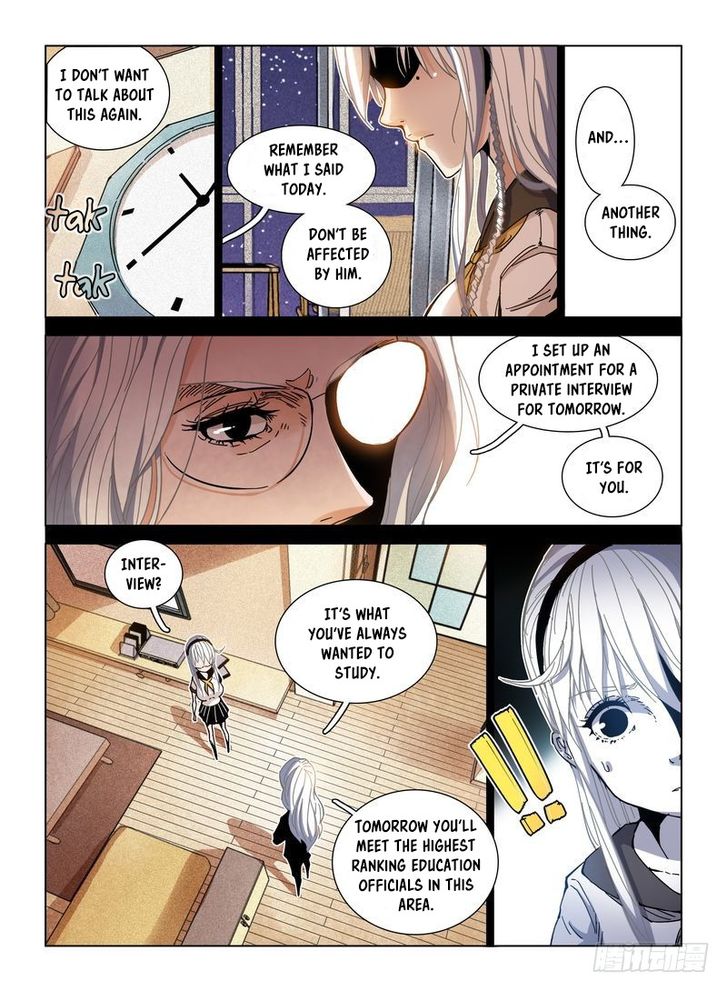 Read Eden Game Manga Online