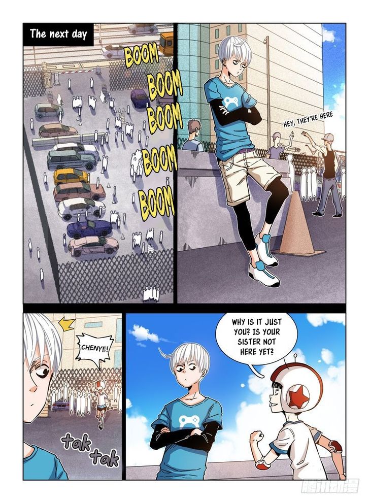 Read Eden Game Manga Online