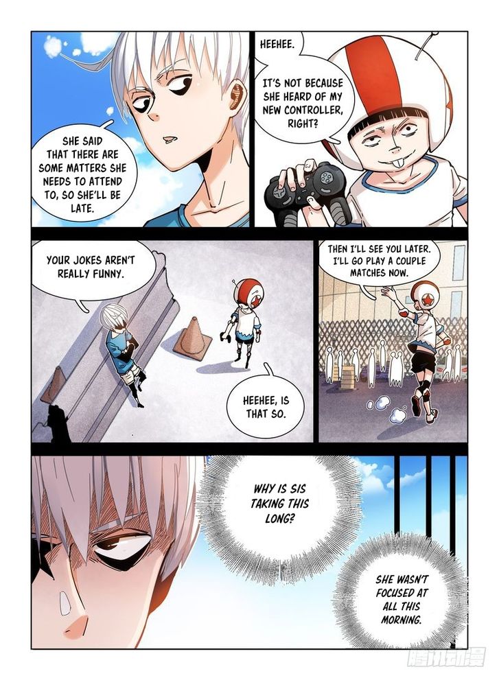 Read Eden Game Manga Online