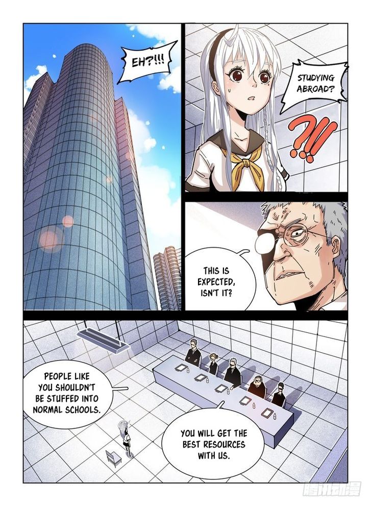 Read Eden Game Manga Online