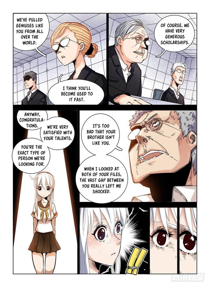 Read Eden Game Manga Online