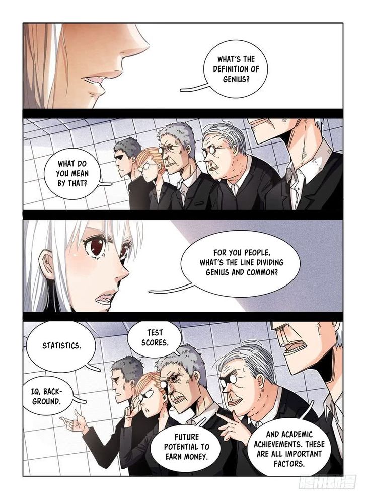 Read Eden Game Manga Online