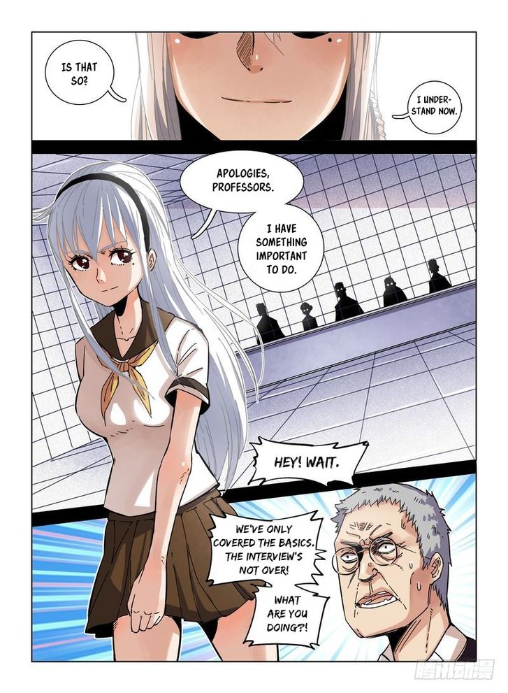 Read Eden Game Manga Online