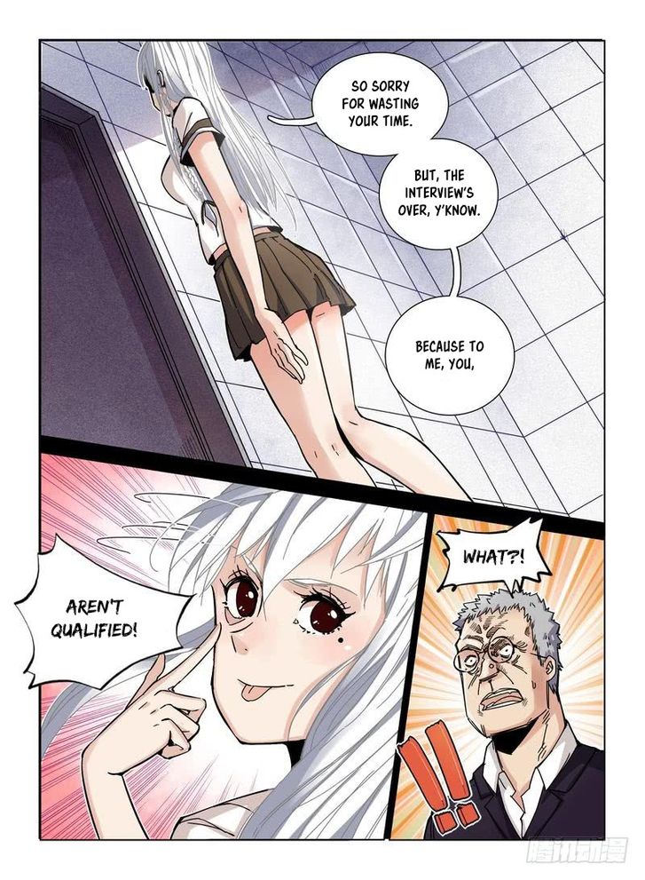 Read Eden Game Manga Online