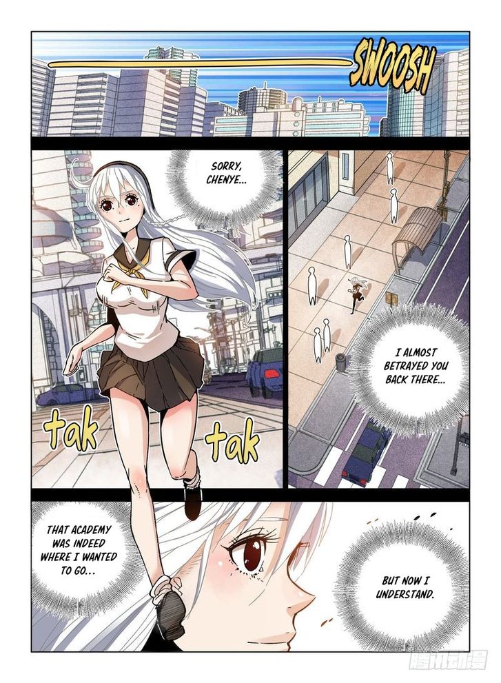 Read Eden Game Manga Online