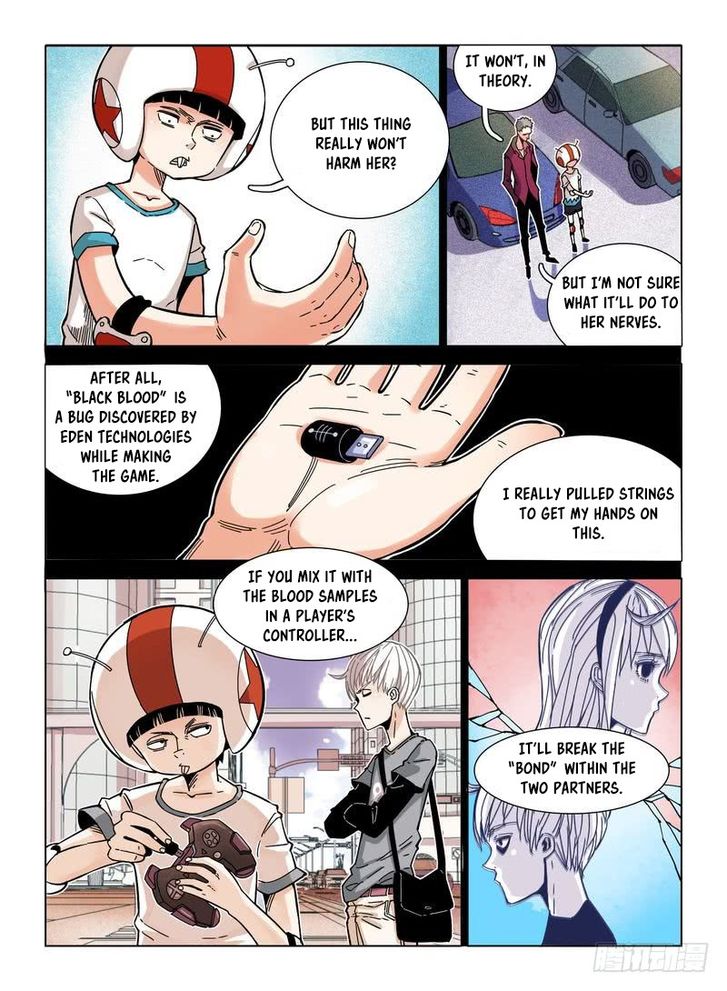 Read Eden Game Manga Online