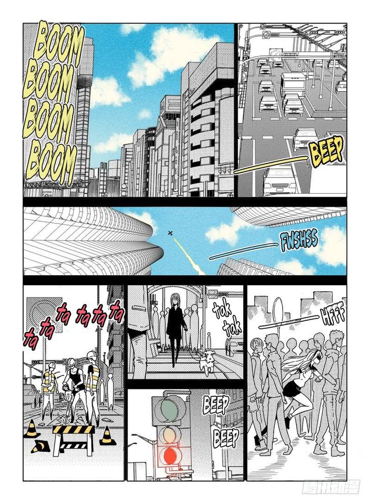 Read Eden Game Manga Online