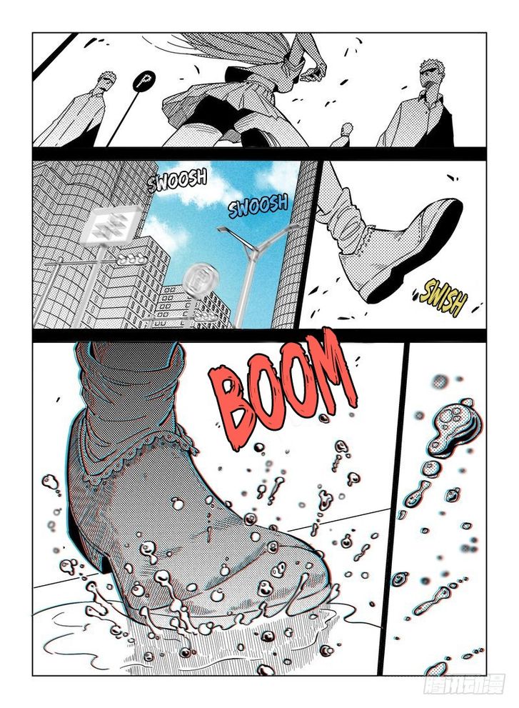 Read Eden Game Manga Online