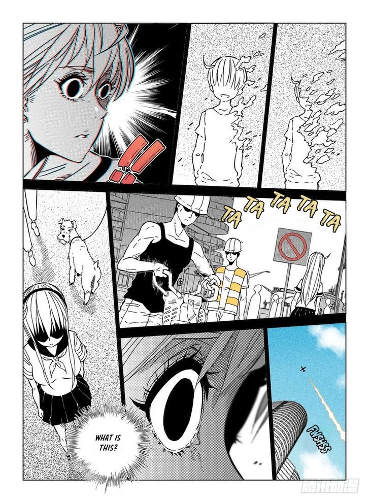 Read Eden Game Manga Online