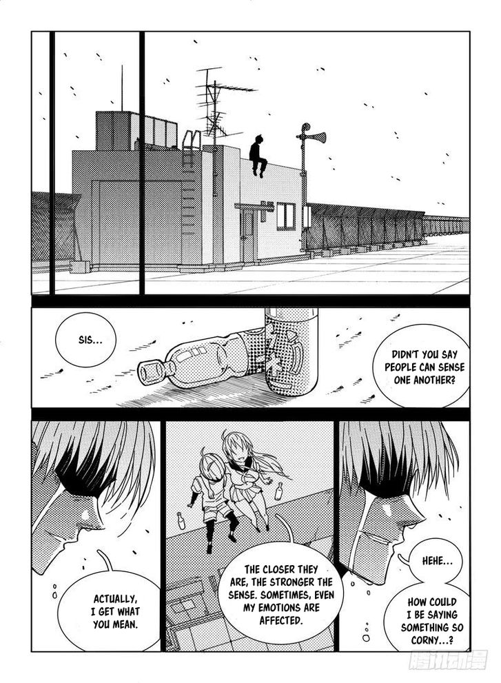 Read Eden Game Manga Online