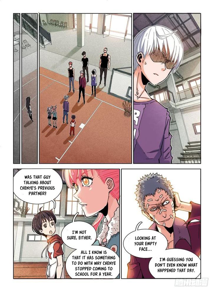 Read Eden Game Manga Online