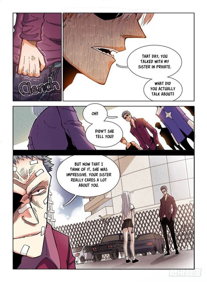 Read Eden Game Manga Online