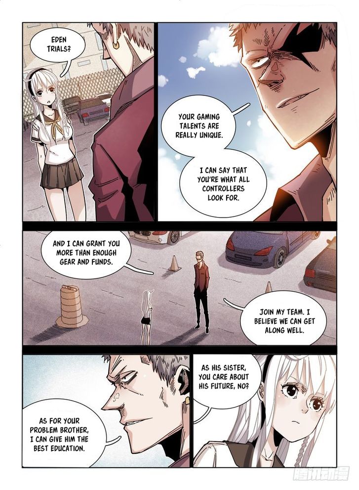 Read Eden Game Manga Online