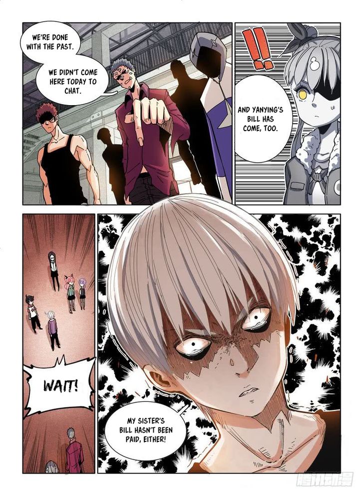 Read Eden Game Manga Online