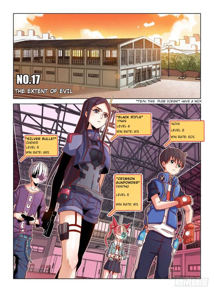 Read Eden Game Manga Online