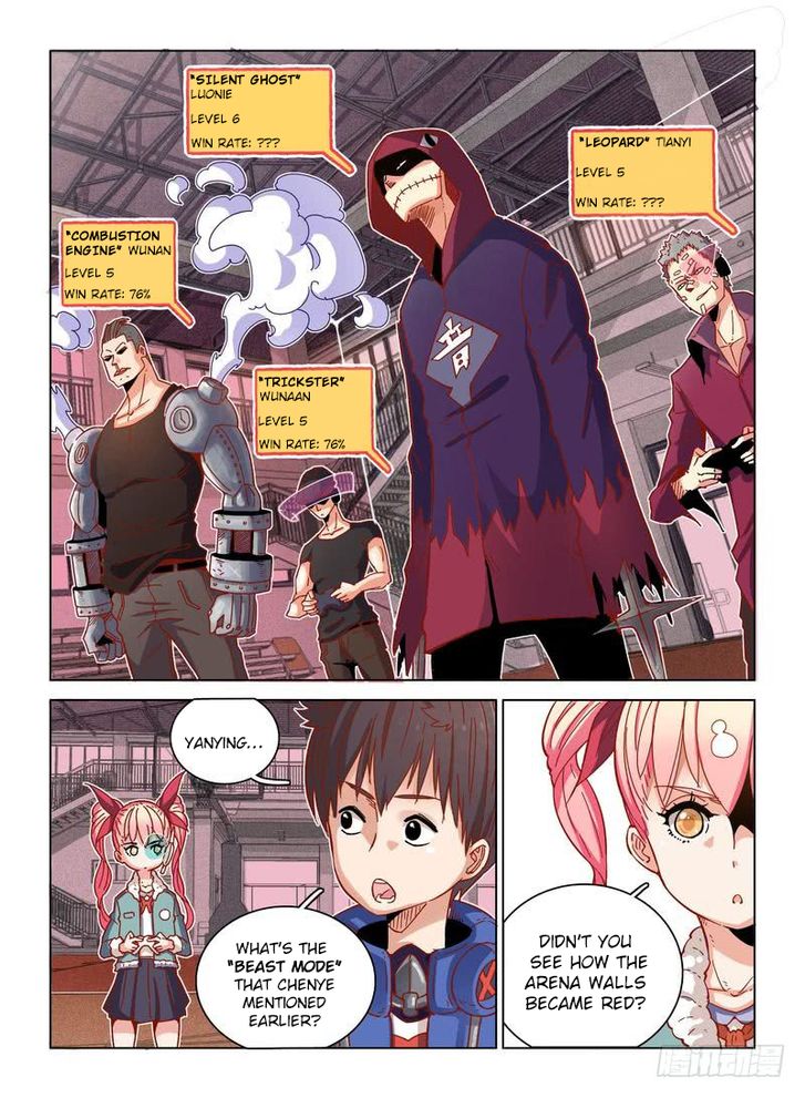 Read Eden Game Manga Online