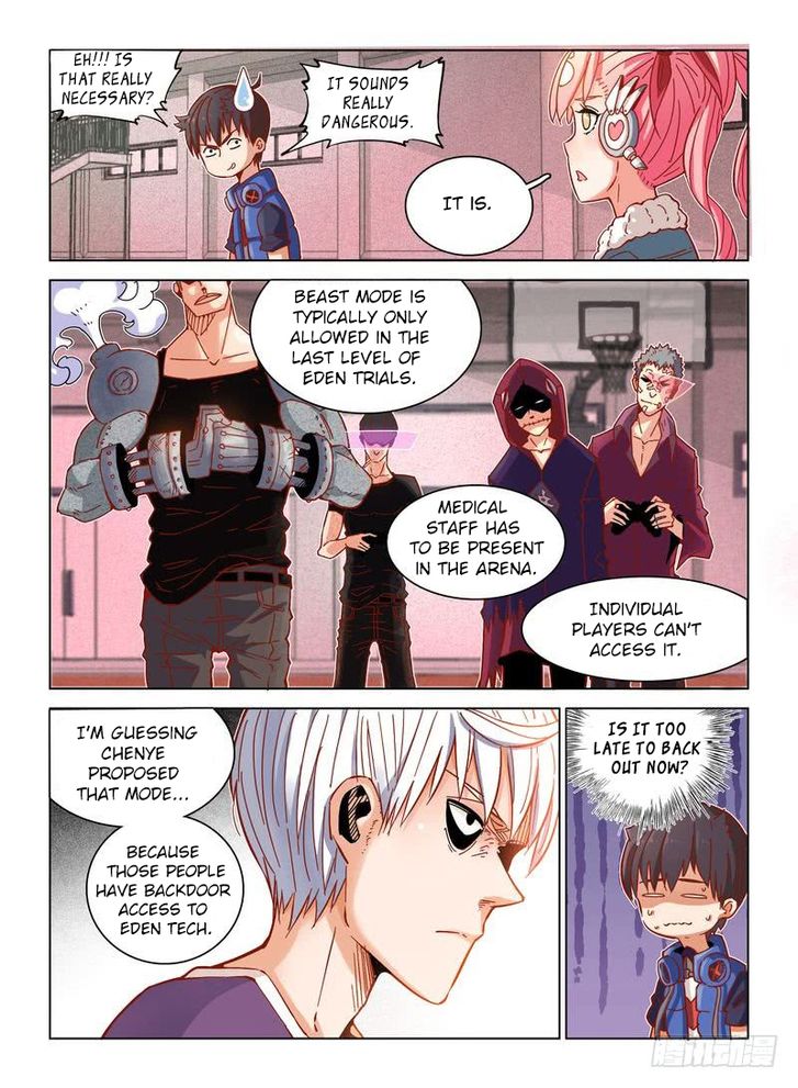 Read Eden Game Manga Online