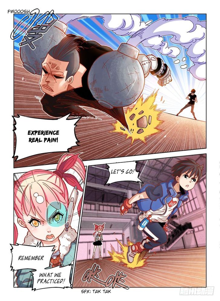 Read Eden Game Manga Online