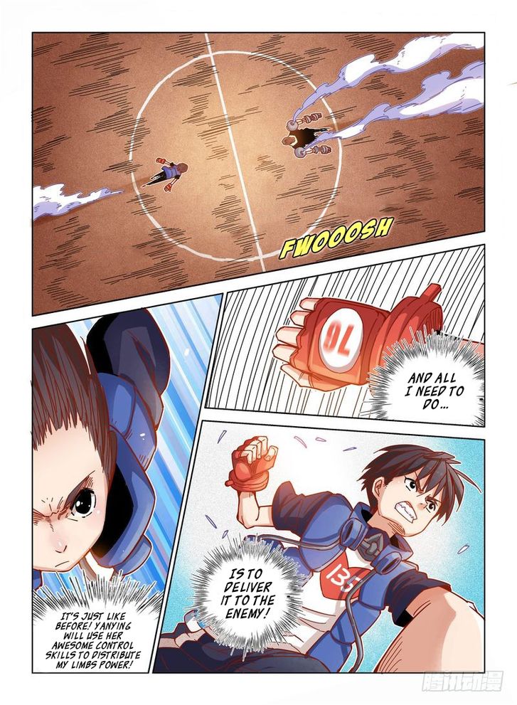 Read Eden Game Manga Online