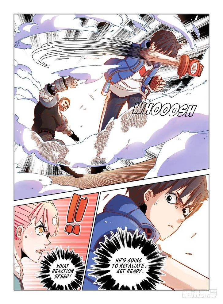 Read Eden Game Manga Online