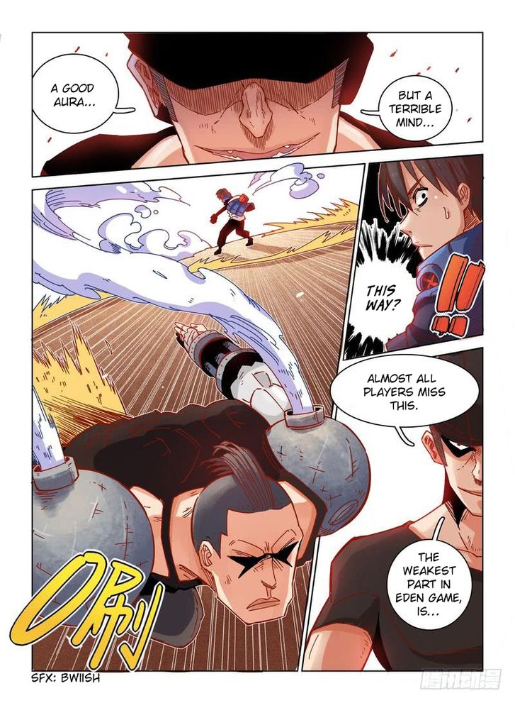 Read Eden Game Manga Online