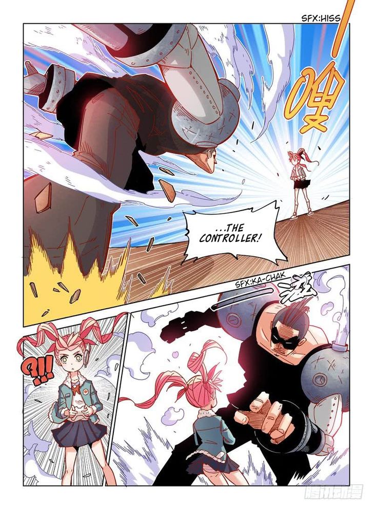 Read Eden Game Manga Online