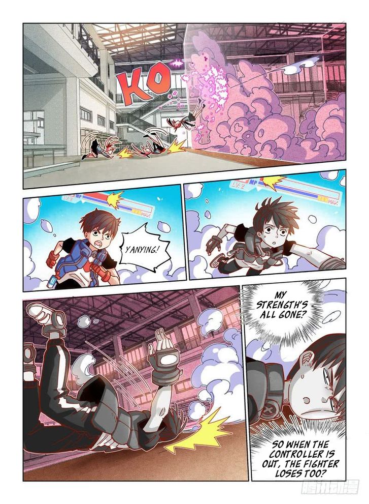 Read Eden Game Manga Online