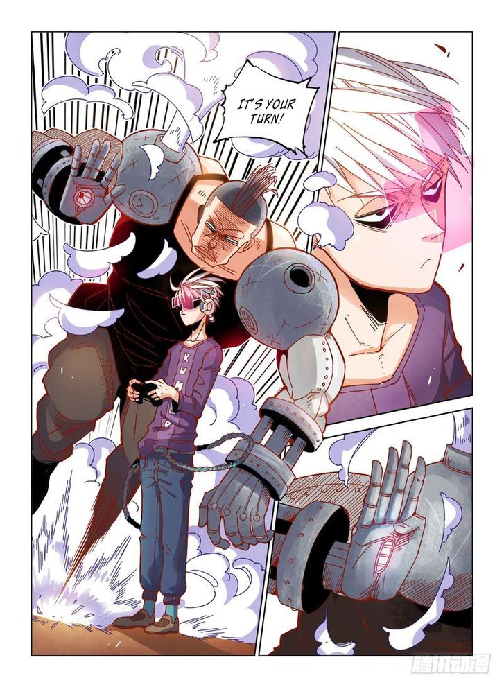 Read Eden Game Manga Online