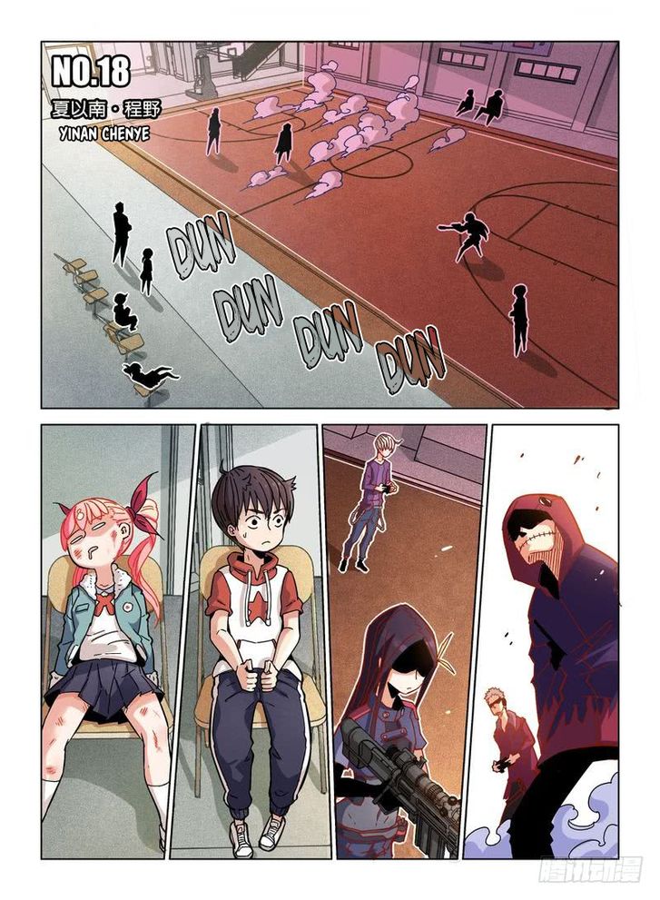 Read Eden Game Manga Online