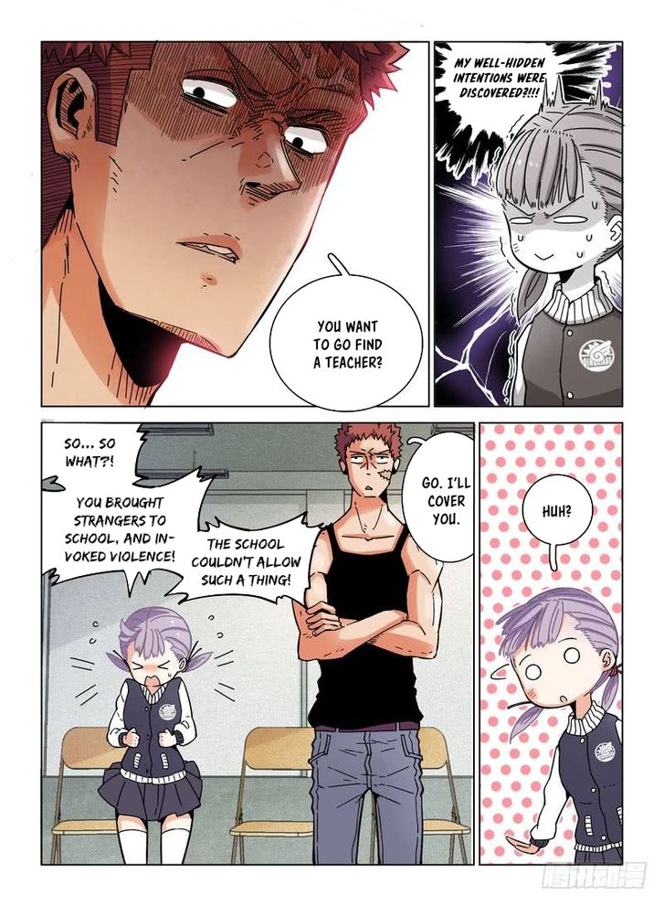 Read Eden Game Manga Online