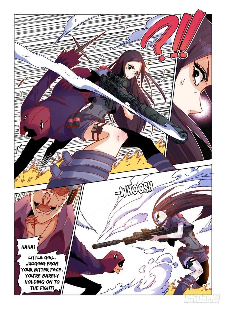 Read Eden Game Manga Online