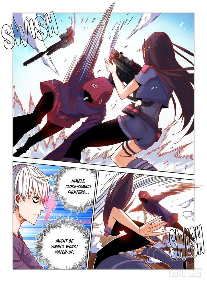 Read Eden Game Manga Online