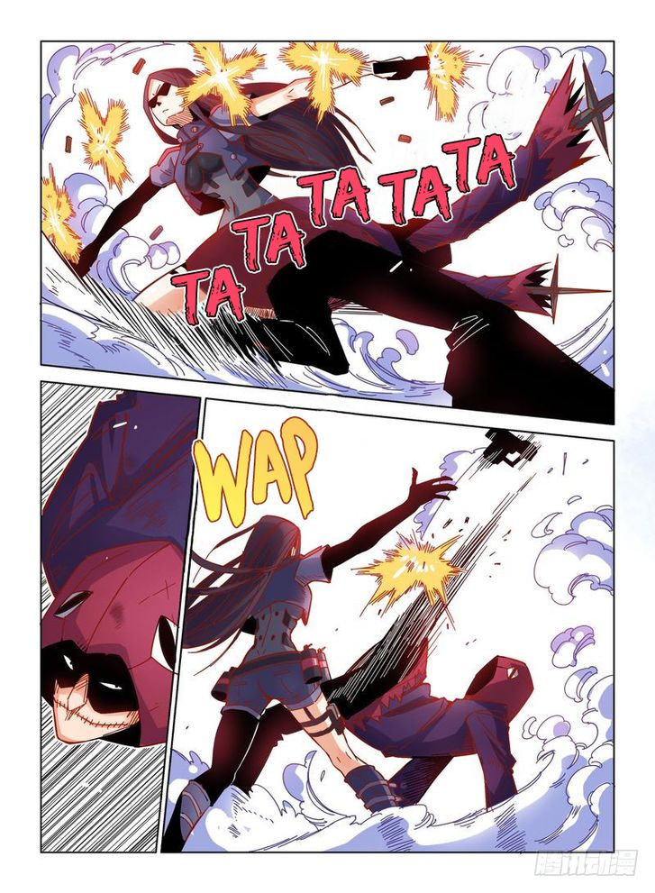 Read Eden Game Manga Online