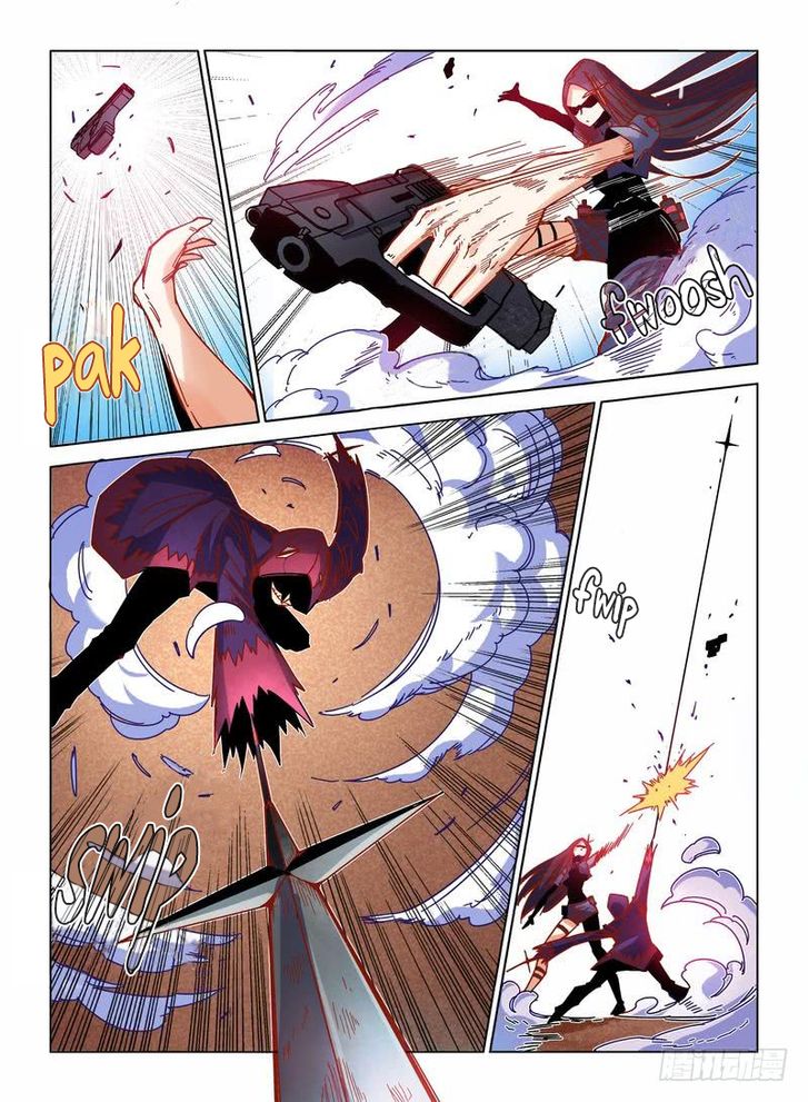 Read Eden Game Manga Online