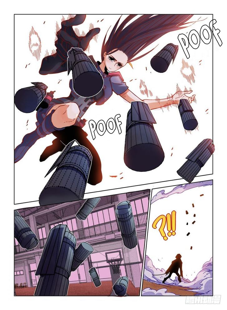 Read Eden Game Manga Online