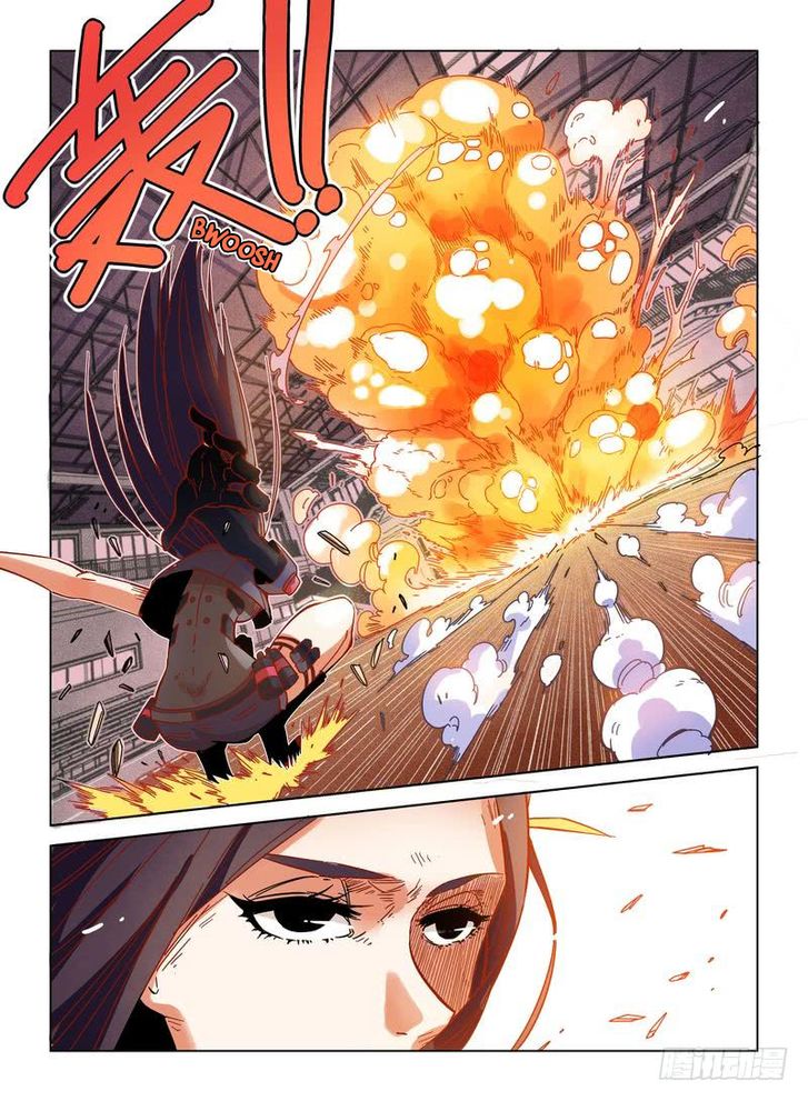 Read Eden Game Manga Online