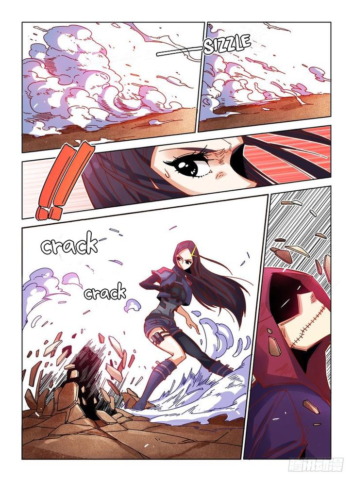 Read Eden Game Manga Online