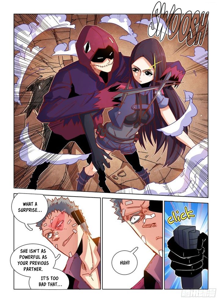 Read Eden Game Manga Online